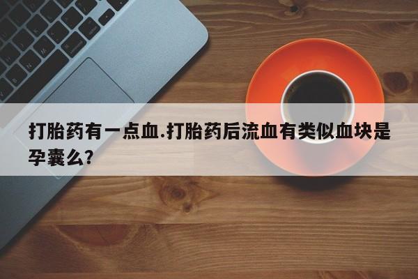 米非米索网上购买资讯 第61页