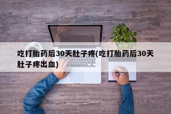米非米索网上购买资讯 第47页