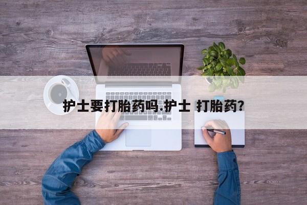 米非米索网上购买动态 第38页
