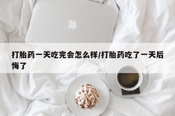 米非米索网上购买资讯 第45页