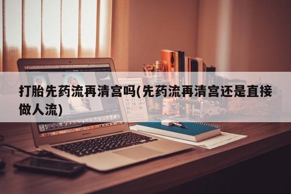 米非米索网上购买动态 第35页