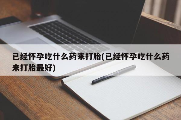 admin 第142页