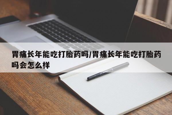 米非米索网上购买要闻 第12页