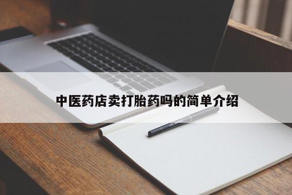 米非米索网上购买新闻 第8页