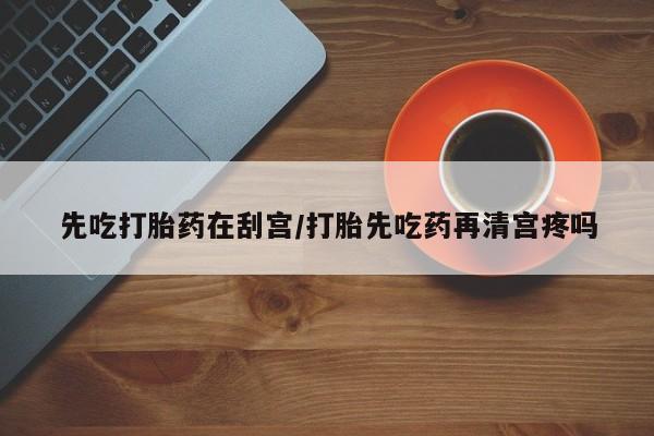 米非米索网上购买资讯 第7页