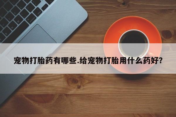 米非米索网上购买要闻 第5页
