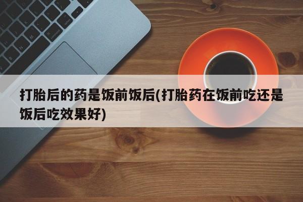 米非米索网上购买新闻 第5页